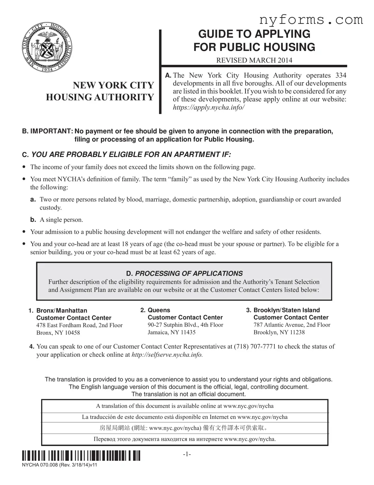 Fill a Valid Nyc Housing Application Template